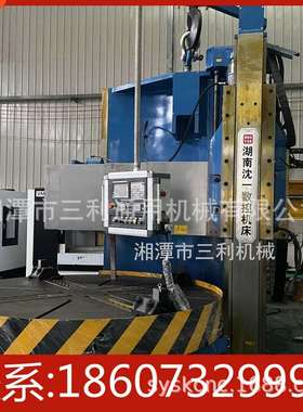 CA5180E立式数控车床 重型金属切削立车 单柱高速立车