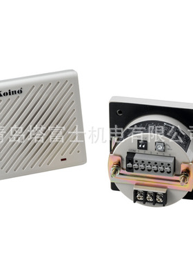 建兴蜂鸣器（扬声器）KH-4065A   AC110V/220V KH-4065D DC12