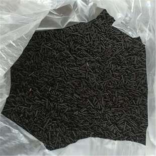 实验室霍加拉特一氧化碳吸附剂煤矿避难硐室吸附剂霍加拉特