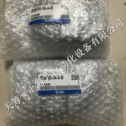 日本水用数字式流量开关PF3W740-04-A-M