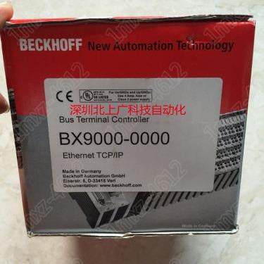 倍福模块 bx9000 全新原装议价 现货