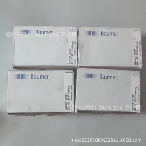 GE355.Z03 HOG9DN1024I17K全新BAUMER堡盟编码器原装正品现货