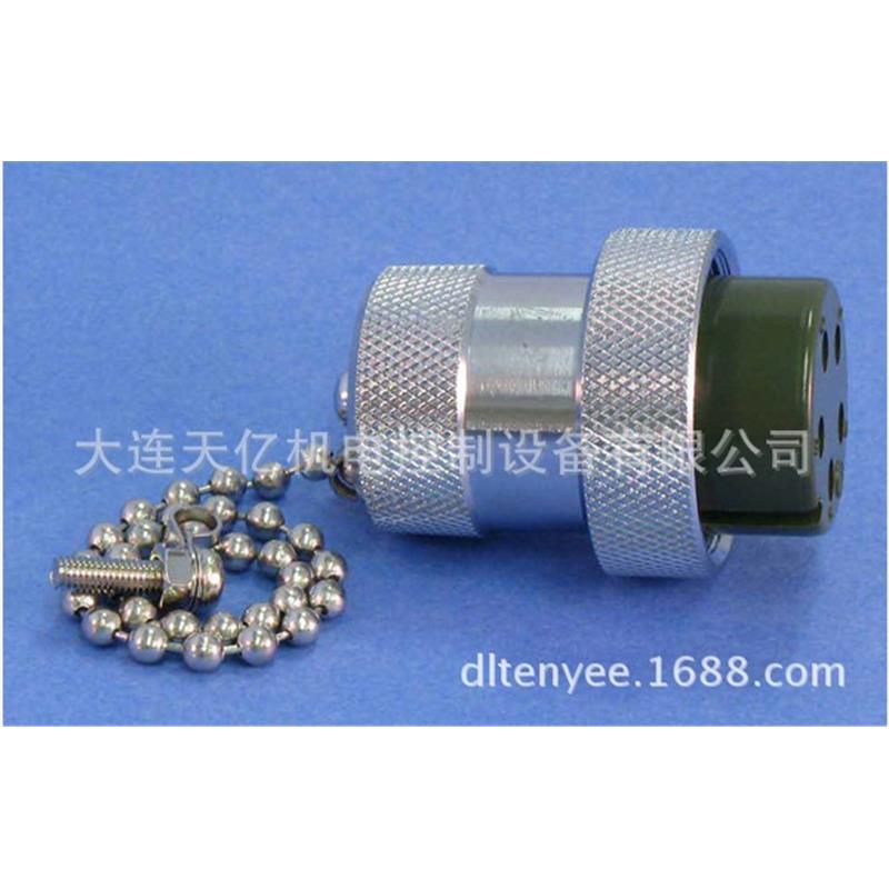 七星科学连接器 七星插头 ，NCS-508-SP