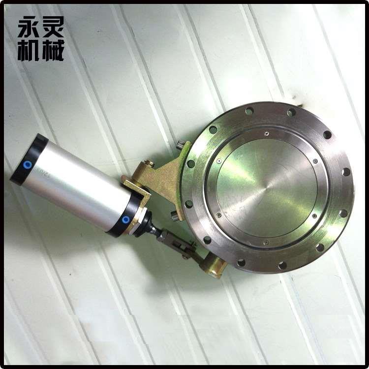 长期供应气动真空蝶阀 节流气动真空蝶阀dn200