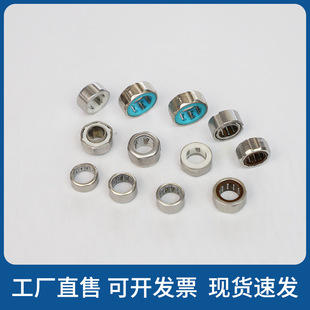 渔具单向轴承EWC1008   Z018 EWC1008.HF 大钓力渔轮单向轴承