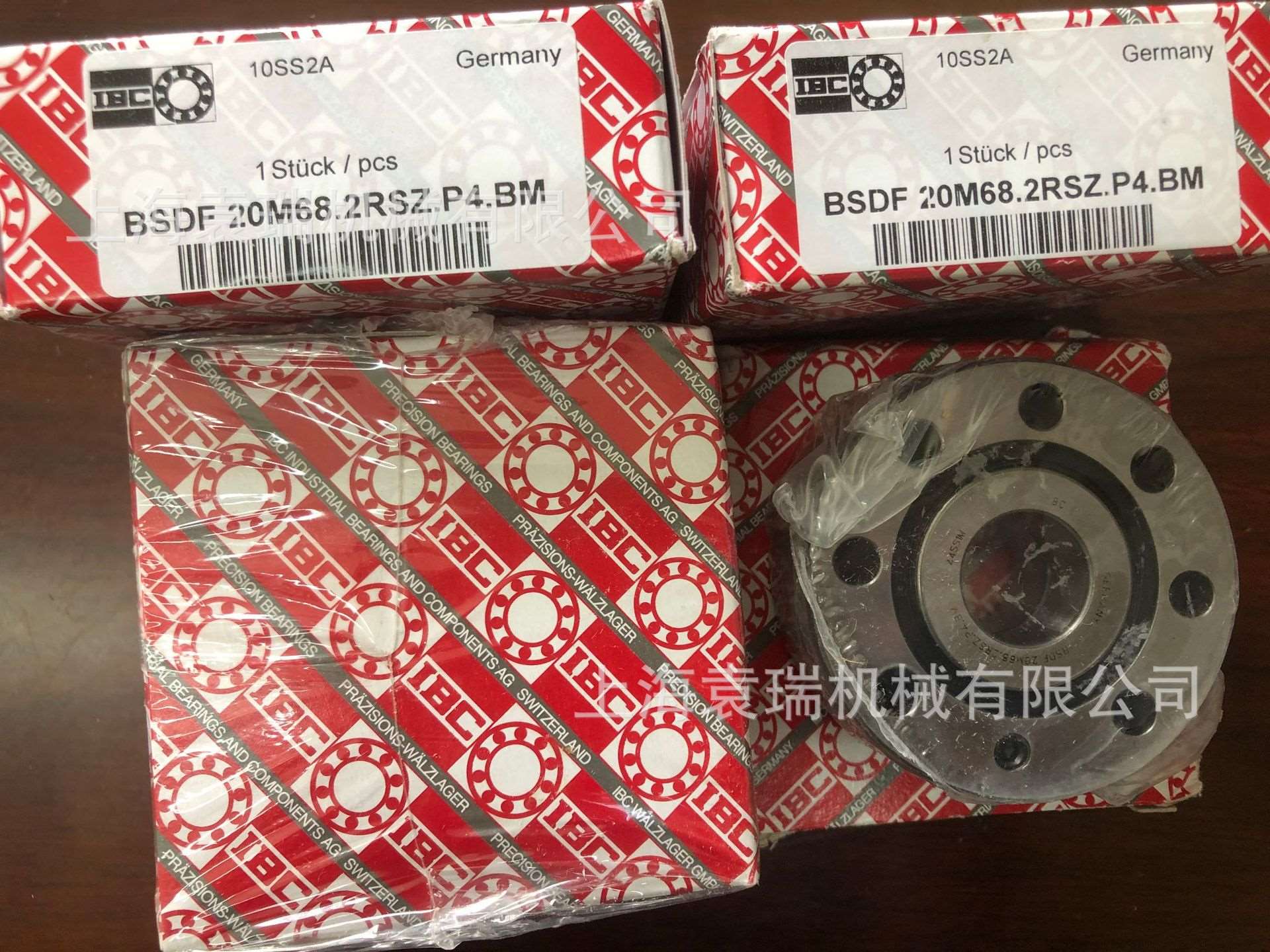 德国IBC轴承BSD25M57.2RSZ.P4.BM高精密BSD25M572RSZP4BM主轴轴承