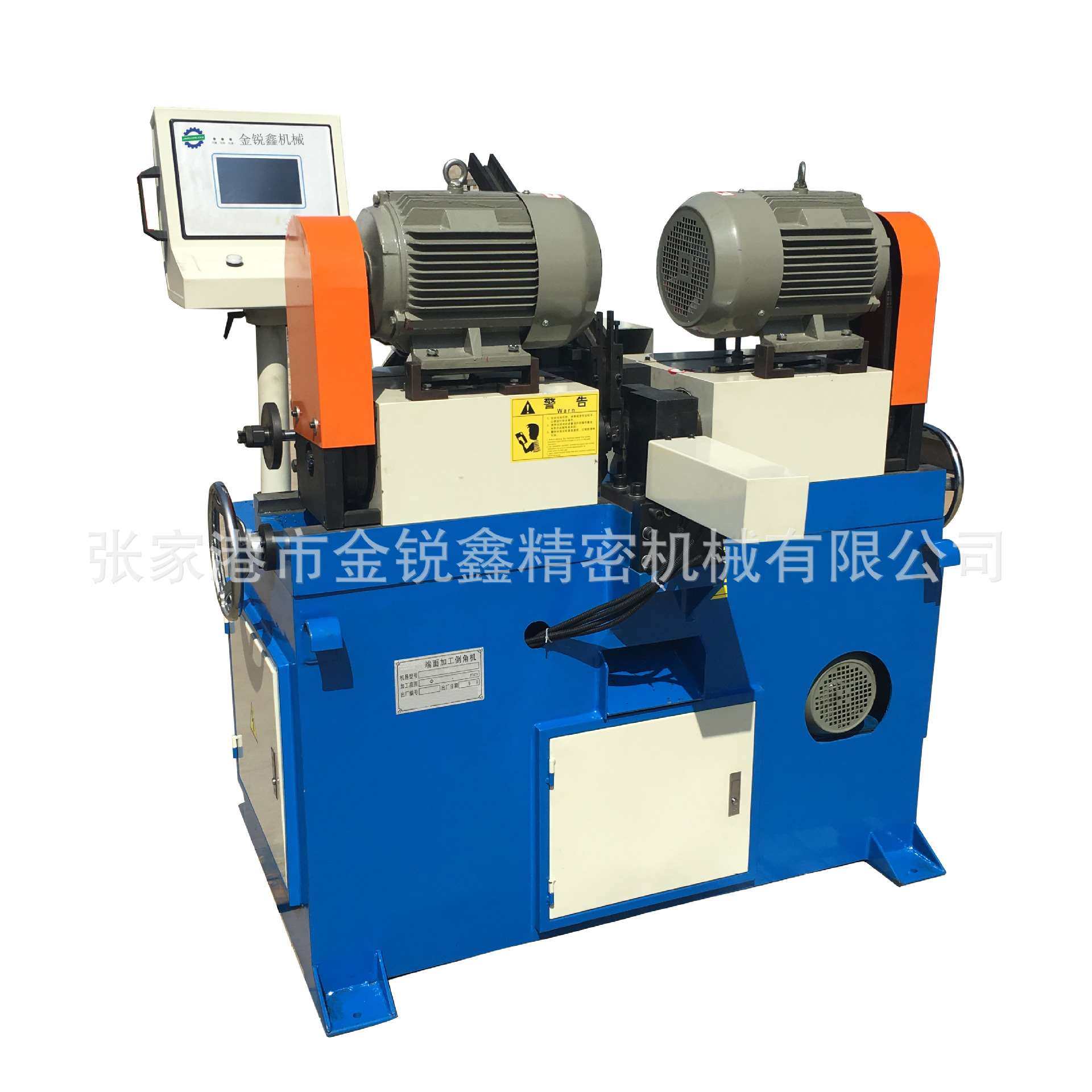 jx-80fa六角螺母双头倒角机 全自动倒角机 双头平面倒角机