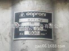 Caproni齿轮油泵A C10 14 18 25 33 42X TM SA2 替代 卡普罗尼
