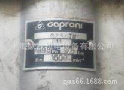 Caproni齿轮油泵A C10 14 18 25 33 42X TM SA2 替代 卡普罗尼