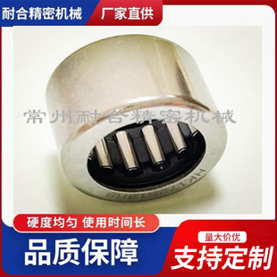 摩托车变速箱配件用滚针轴承HK172518RS