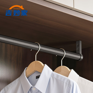 意式超纤皮革衣柜内挂衣杆顶装侧装加厚横装轻奢风高端定制衣通杆