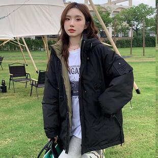 羽绒棉服少女生冬装2025新款初中高中学生加厚冲锋衣棉袄棉衣外套
