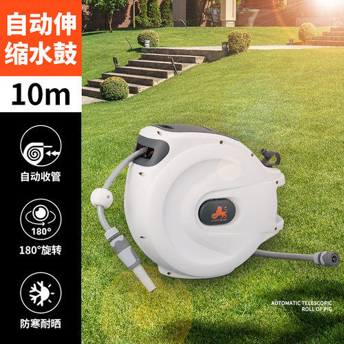 厂家供应肯德姆卷管器10米20米30米壁挂式180度旋转自动伸缩水鼓