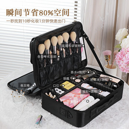 工厂定制批发化妆包大容量跟妆纹绣美甲手提包隔板工具箱化妆箱包