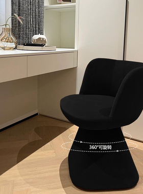 女生主卧化妆椅子美甲专用旋转梳妆凳现代简约高级意式创意沙发椅