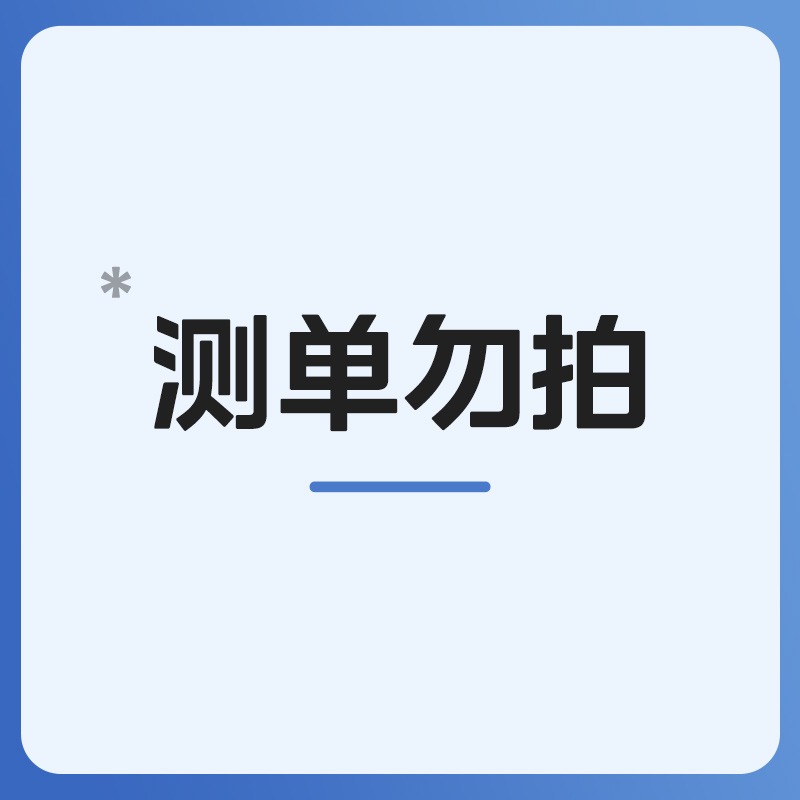 ļֳ-AA14600Ԫ