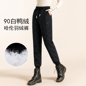 高级羽绒裤女冬外穿2023新款白鸭绒高腰显瘦加绒加厚保暖休闲棉裤