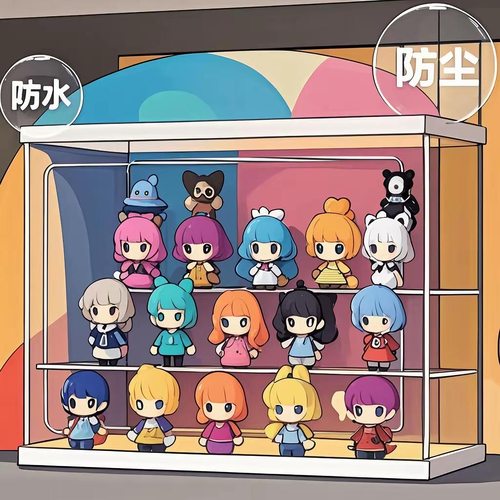 谷子收纳盒透明吧唧展示支架