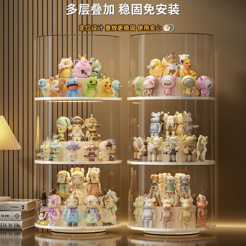 旋转乐高泡泡玛特手办收纳盒