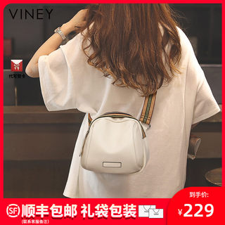 Viney包包2023新款女包斜挎包胸包真皮夏季高级感2022腰包单肩包