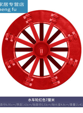 尤柯鸟水轮水车转轮风车鱼缸假山流水造景室内户外喷泉摆件家用直