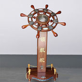 薇茗尔大号舵手落地领航舵摆件航海舵手船舵装 饰品办公室公司开业