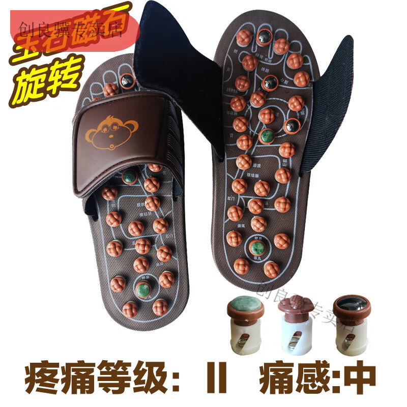 指压板指压板足底家用超痛仿鹅卵石小冬笋穴位脚底趾压板玉石磁石