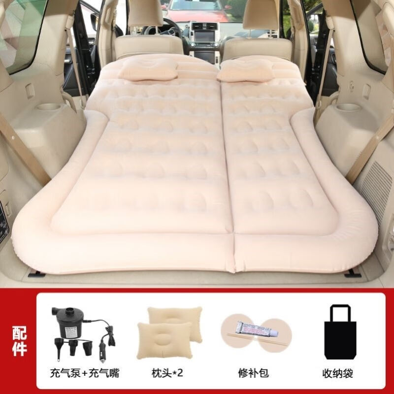 趣奇酷SUV后排睡垫旅行床垫汽车非充气后座折叠床轿车车载睡觉神