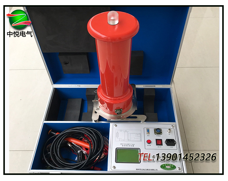 2023直流高压发生器 120KV2mA 熔喷布高压静电发生器无纺布静电驻