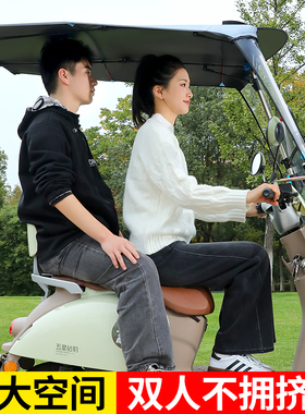 新款电动车雨棚电瓶车摩托车防雨棚两轮挡雨罩遮阳棚车棚防晒雨伞