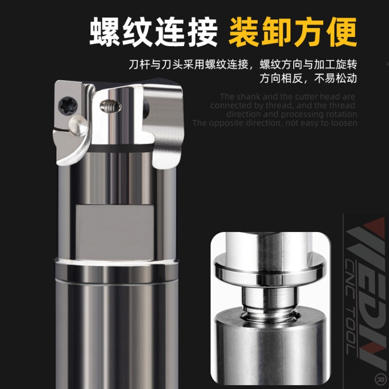 BT30锁牙螺纹刀柄BT60-M8 M10 M12 M13可换锁牙铣头抗震锁牙刀柄