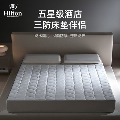 全棉夹棉防水防油污床笠保洁垫