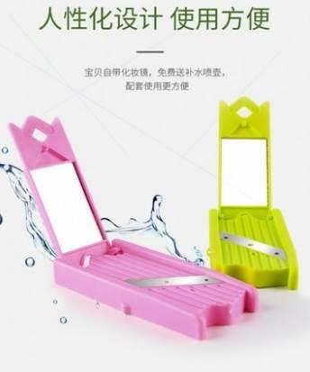 美容工具 卷笔刀切黄瓜面膜刀片美容器黄瓜刨刀切片器青瓜削皮器