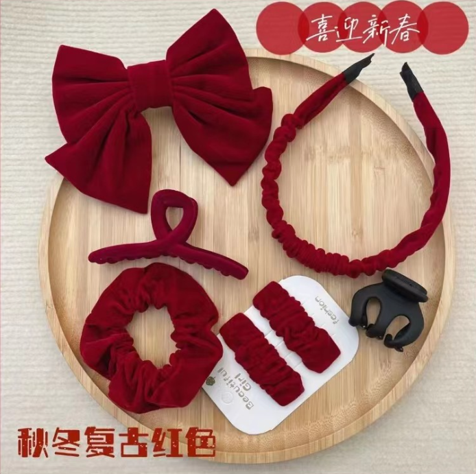 红色丝绒蝴蝶结发夹女敬酒服头饰高级感新娘后脑勺半扎发弹簧夹子,家庭/个人清洁工具,发圈/发网,淘宝优惠券,粉丝福利购,淘宝优惠卷