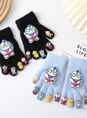 儿童奥特曼手套冬天毛绒保暖分指卡通可爱手套学生写字防寒五指套