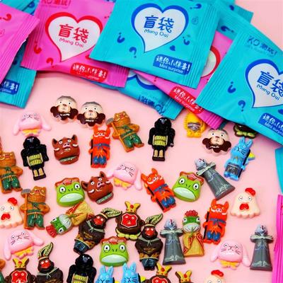 儿童浪浪山小妖怪玩偶盲袋