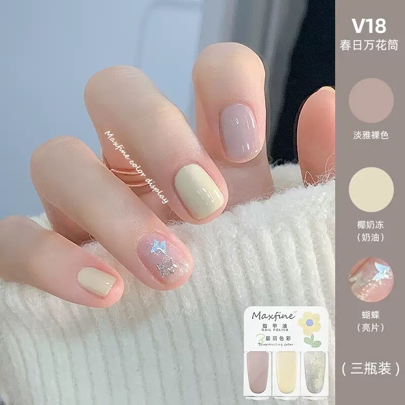 Maxfine水性指甲油V18显白百搭图片