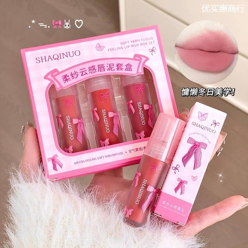 抖音爆款哑光丝绒唇釉素颜显白