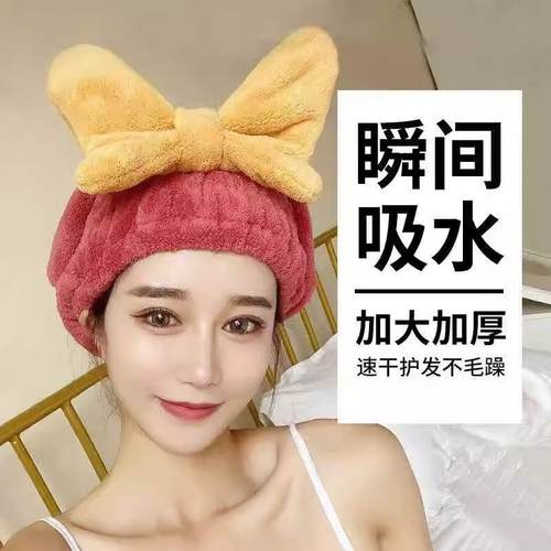 全网特惠干发帽超强吸水速干帽