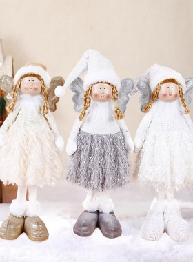 圣诞装饰品伸缩站姿天使毛绒娃娃精灵女孩蓬蓬裙玩偶家居公仔摆件