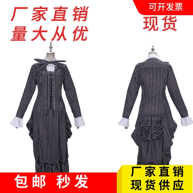圣诞夜惊魂 杰克cos服骷髅杰克男女款全套圣诞万圣节角色扮演服