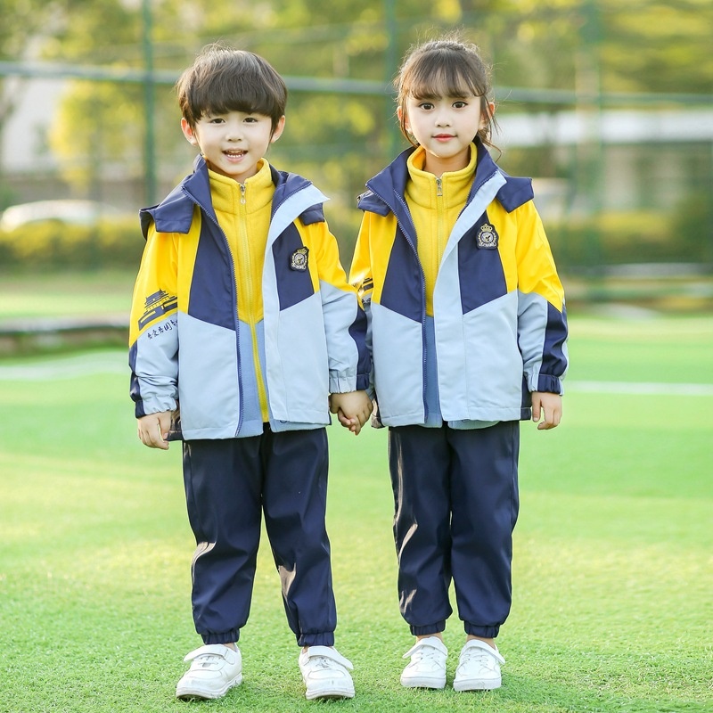 小学生校服冲锋衣秋冬装可拆卸三件套春秋幼儿园园服儿童班服