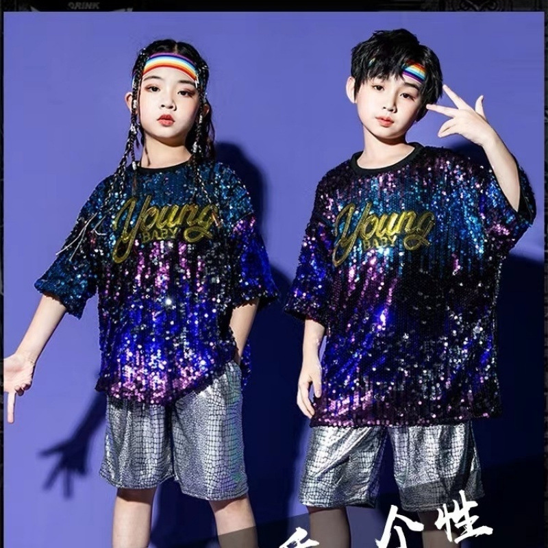 六一儿童街舞潮服男童架子鼓表演女童嘻哈套装爵士舞演出服亮片