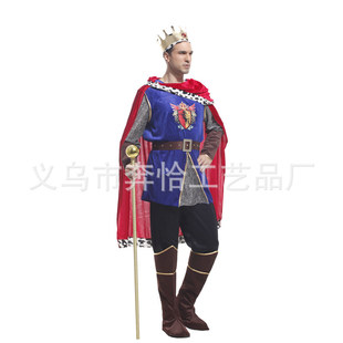 cosplay国男子化妆舞会成人表演服 厂家现货万圣节演出服