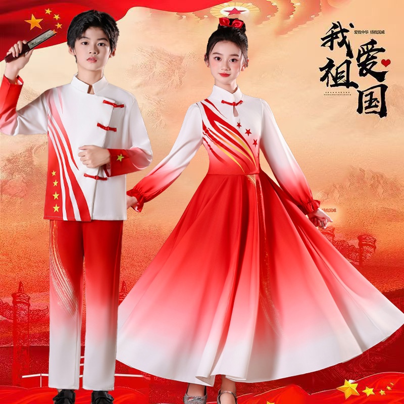 国庆儿童大合唱演出服装红歌爱国比赛诗歌朗诵表演服饰我爱中国风