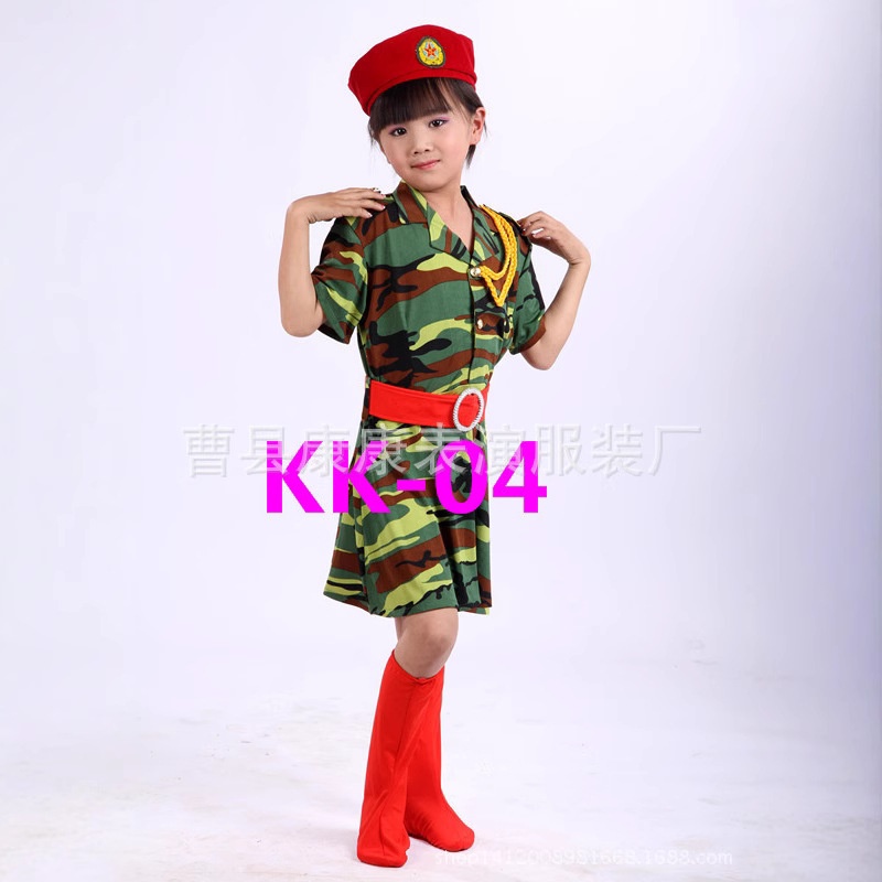 六一儿童演出服装迷彩舞蹈服装 表演服装幼儿演出服小军装表演服