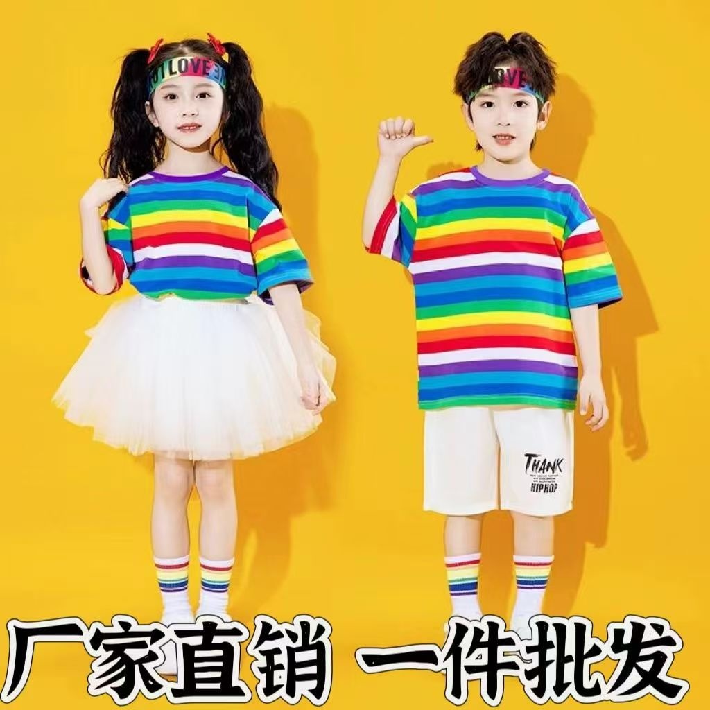 六一儿童节啦啦队彩虹服小学生运动会啦啦操幼儿园舞蹈服蝴蝶结