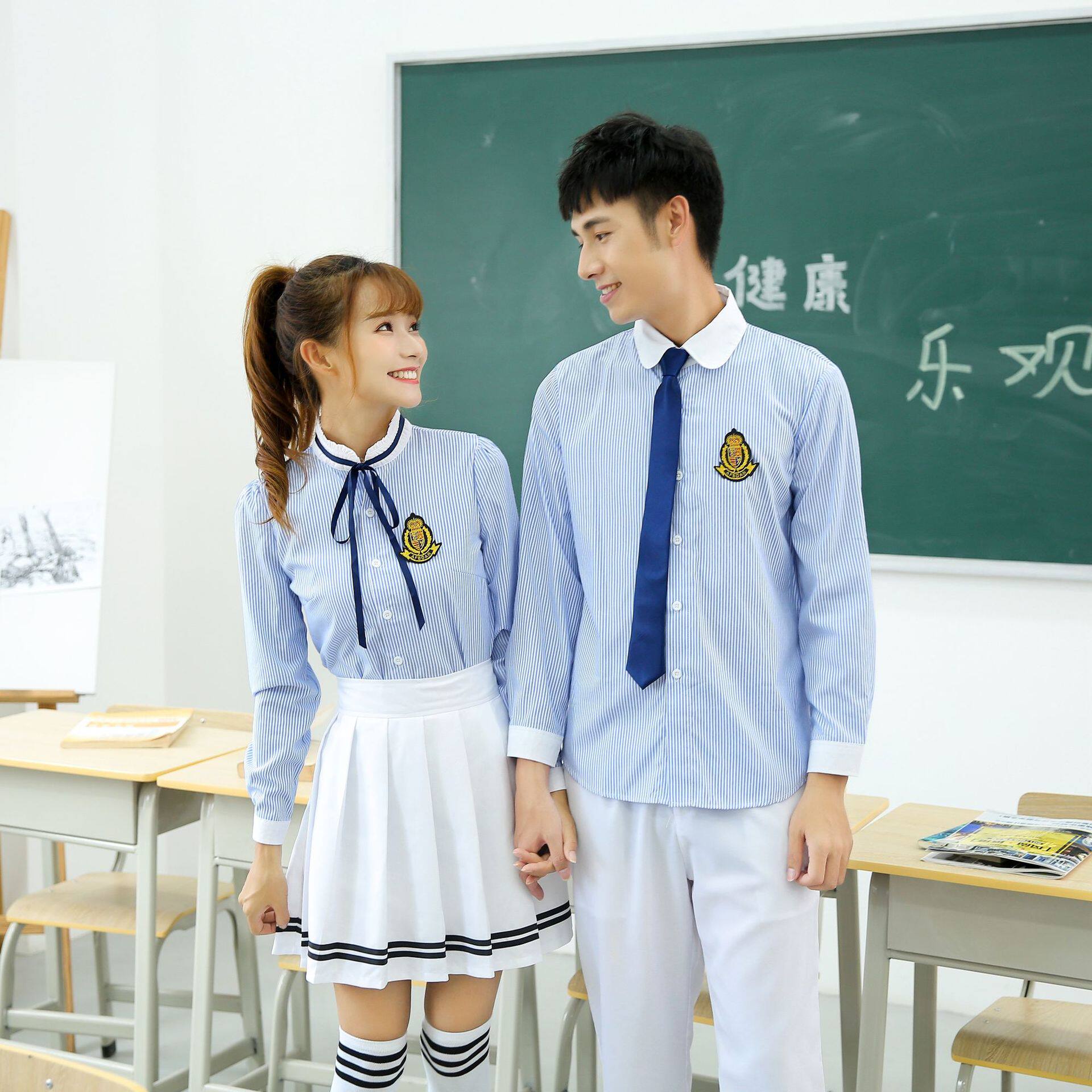 初高中生校服套装jk制服 英伦风男女学生装毕业班服表演服学院风