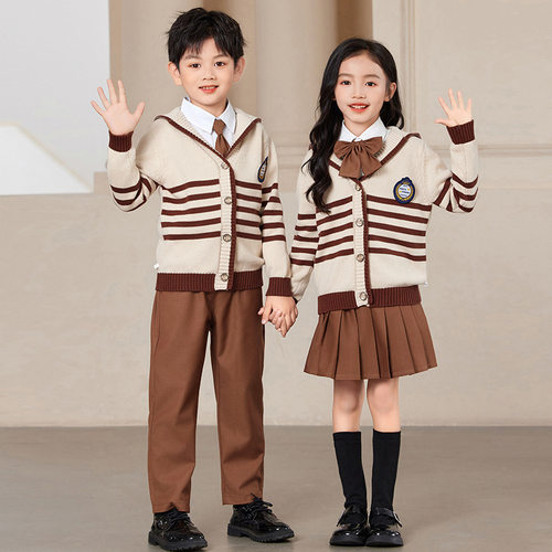 儿童时尚英伦风毛衣二件套校服小学生班服幼儿园园服演出服学院风