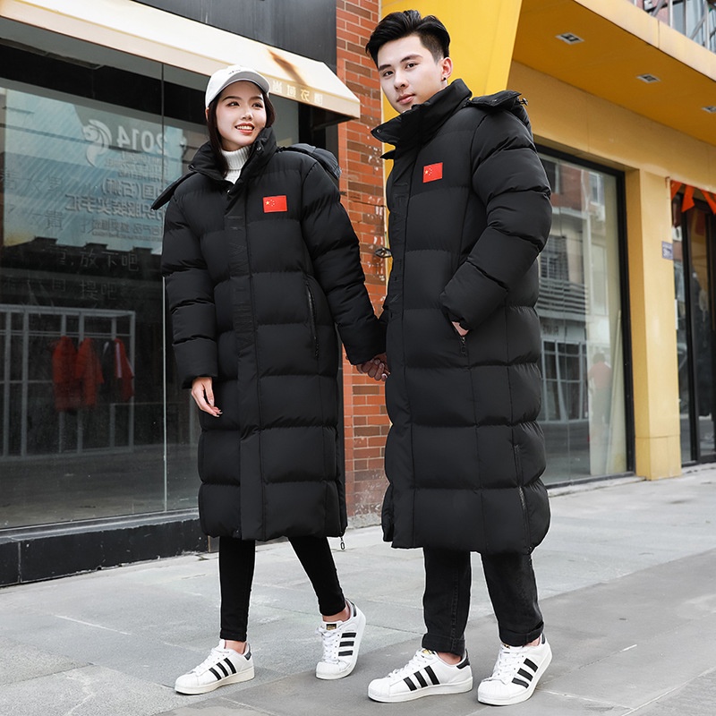 冬季中长款儿童保暖过膝棉大衣男校服中大童成人大码棉衣国家队服